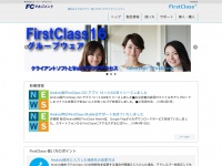 Fcm.co.jp