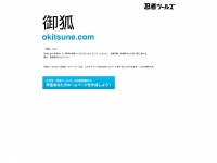Okitsune.com
