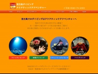 Miyako-aquaticadventure.com