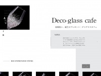 Deco-glass-cafe.net
