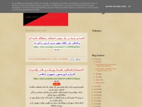 Naskhad.blogspot.com