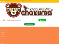 Chakuma.com