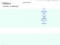 jyujyu-bridal.com