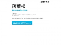 Karamatu.com