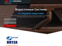 Bud-ukraine.com.ua