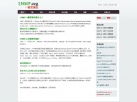 Lnmp.org
