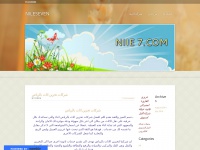 Nileseven2014.weebly.com