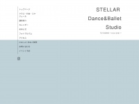 stellar-studio.com