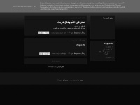 Al-qaeda.blogspot.com