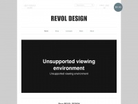 Revol-design.com