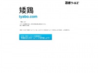 Tyabo.com