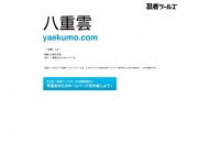 Yaekumo.com
