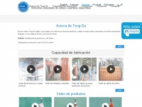 tongdavideo.es
