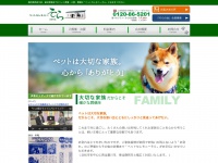 Pet-shizuoka.com