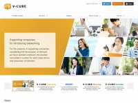 Vcube.com