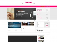 Onmam.com