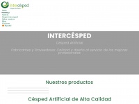 intercespedartificial.com