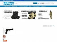 Militarycenter.com.ua