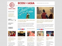 ecosdeasia.com Thumbnail