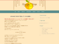 Orange-drop.com