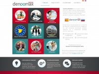 Denoomax.com