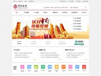 Bankofchina.com