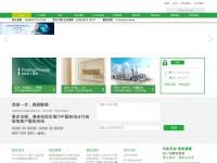 Hangseng.com.cn