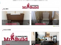 Mb-kanagawa.net