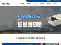 Zj-chunwei.com