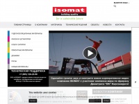 isomat.ru