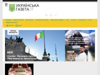Gazetaukrainska.com