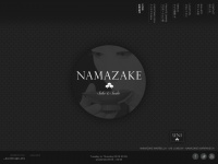 Namazake.com
