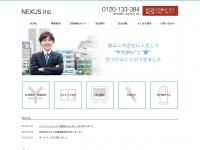 Nexus-osaka.net