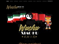 Wushuxiaohu.com