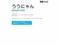 Uunyan.com