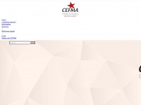 elcefma.com.ar Thumbnail