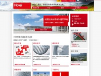 Hoval.com.cn