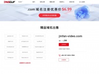 jinfan-video.com Thumbnail