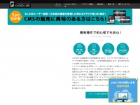 Cloud-line.com