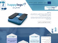 Happylegssa.com