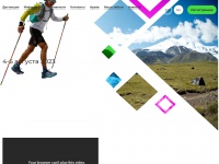 Elbrusworldrace.com