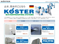 Koster-japan.com