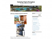 Campingorgiva.wordpress.com