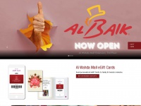 alwahda-mall.com Thumbnail
