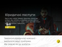 Imlux.com.ua