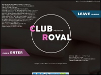 Kobe-royal.com