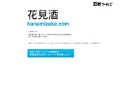 Hanamizake.com