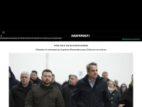 Huffingtonpost.gr