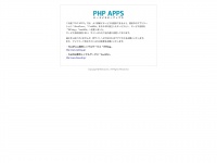 Phpapps.jp