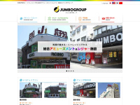 Jumbo-group.net